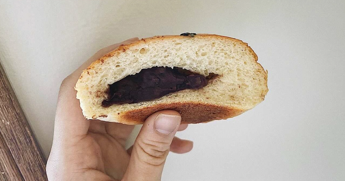 Red Bean Bread Photo